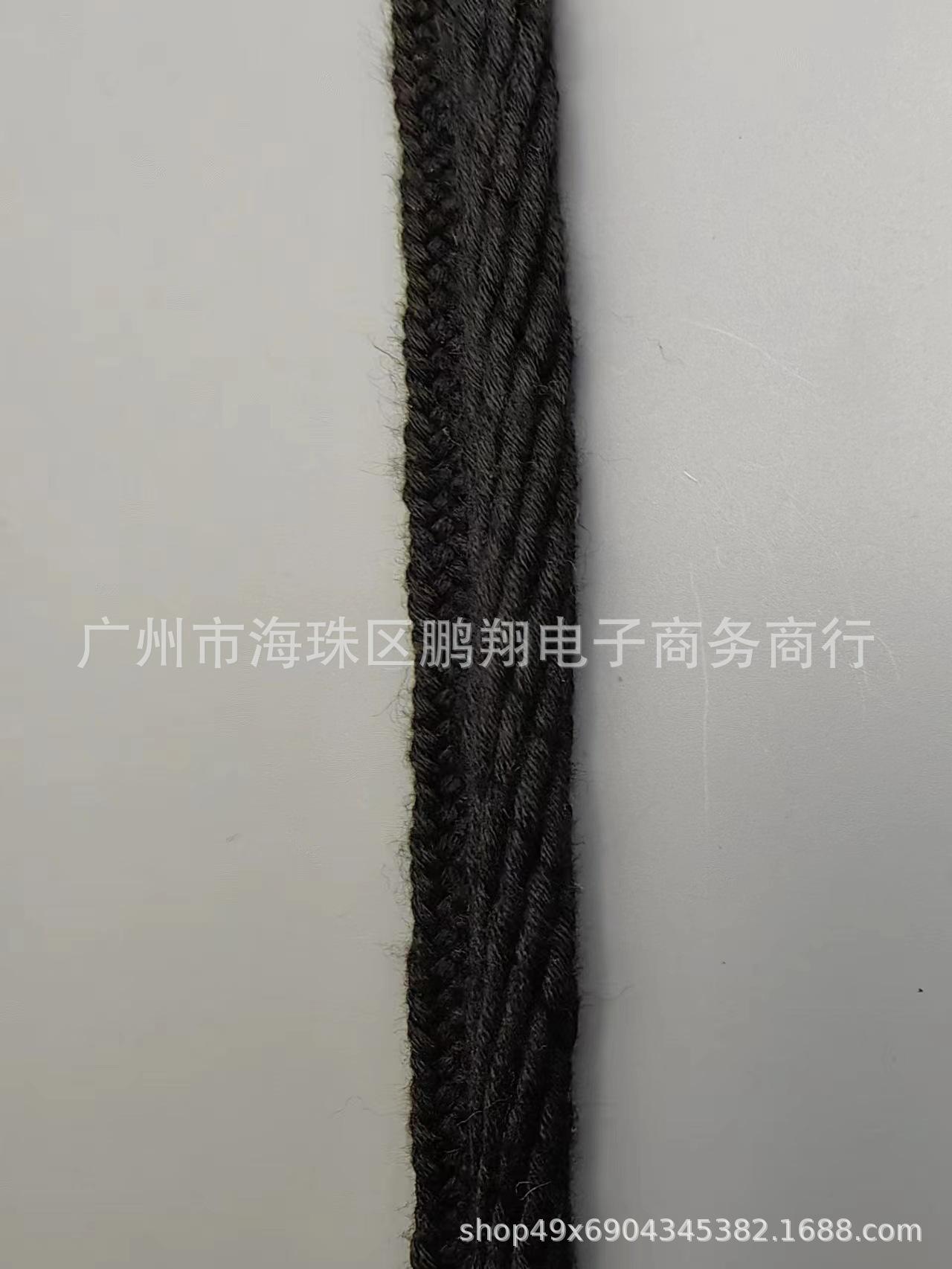 微信图片_20231007094642