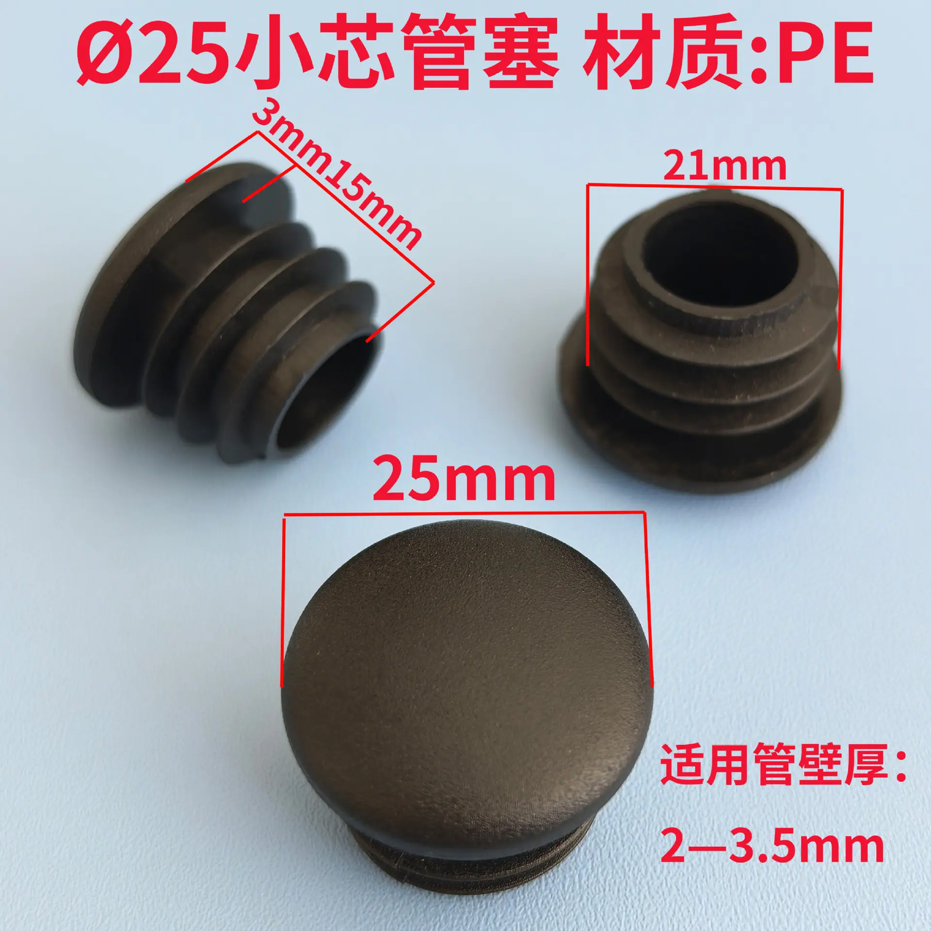 25小芯.jpg