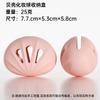 Funda Protectora de Silicona Transfronteriza para Esponja de Maquillaje, Doble Uso para Uso Seco y Húmedo, Fácil de Transportar, Transpirable, Caja de Almacenamiento Antipolvo para Borla de Maquillaje