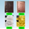 Huatao Aleación de Aluminio Pintura Cobre Puerta Reparación Metal Ungüento Alto Brillo Espejo Plata Acabado Metálico