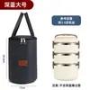 Lonchera Redonda Aislada Gruesa de Gran Capacidad Bolso Mochila Impermeable Barril Lámina de Aluminio Bolsa de Almuerzo con Bolsa de Almuerzo para Arroz
