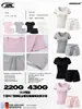 Conjunto de Pantalones Cortos Ultra Cortos con Cuello en U Bk para Mujer Verano Skm Estilo Milenio Cuello en U Adelgazante Manga Corta Cordón Pantalones Cortos Ultra Cortos Conjunto de Dos Piezas