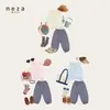 Neza [Camino de Estrella de Ruta] Pantalones Anti-Mosquitos para Niños y Niñas Estilo Delgado de Verano Pantalones Casuales para Niños Pantalones Rayados Clase A