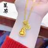 Xiaohongshu Douyin Transmisión en Vivo Más Vendido Rompehielos Ladrillo de Oro Calabaza Mariposa Collar Alta Retención de Color Collar Brújula Venta al por Mayor