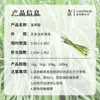 Citronelal, Hidroxicitronelal, Xiongixuanal, Compuestos Aromáticos Químicos de Uso Diario, Preferible Compra al Mayoreo