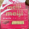 Chocolate Piano Meiji Meiji Sabor Morango Importado do Japão Presente de Dia dos Namorados Lanches da Moda 6 fileiras uma caixa