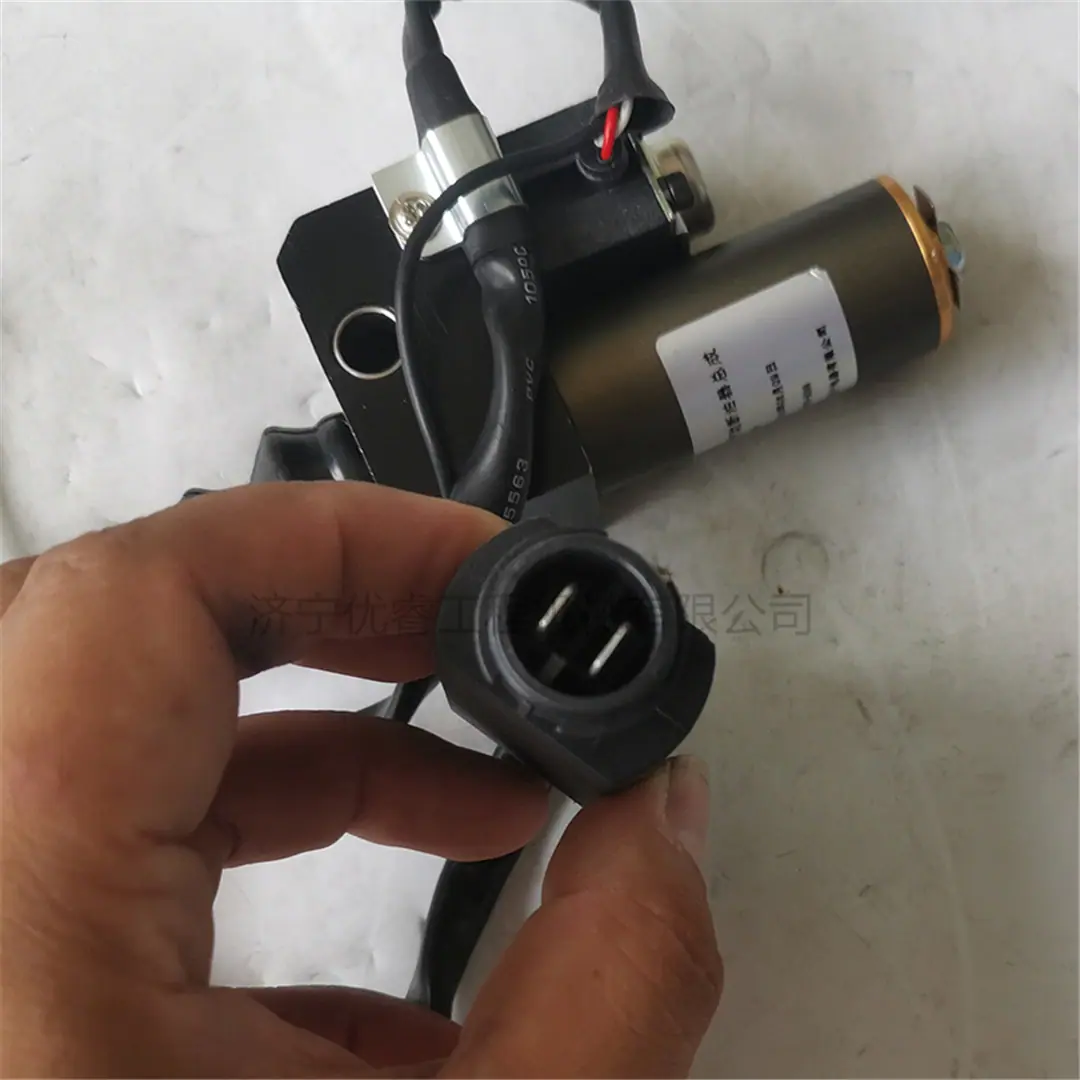 厂家供应J41C1-1115340油截止阀 熄火电磁阀玉柴