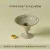 Suporte de incenso alto Lanfeng, base de cerâmica chinesa multi-furos para incenso, para uso doméstico, incensário interno, aromaterapia estilo Zen, unidade única