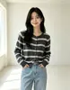 Cardigan de Tricô Listrado Gola Redonda Estilo Coreano Design Solto de Manga Longa Senso de Design Outono Inicial Novo Versátil Casual Top Peça de Exterior