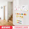 Adesivo de Parede Lousa Branca Macio Magnético Removível Autoadesivo Grafite Infantil Parede Apagável Quadro de Ensino Doméstico Quadro de Desenho Lousa Branca