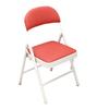 Taburete Simple con Respaldo, Silla Plegable para el Hogar, Silla de Comedor Portátil, Silla de Oficina, Silla de Conferencias, Silla de Computadora