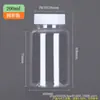 Frasco Dosador Transparente de Boca Larga 50 100ml Plástico Pet Frasco Cápsula Frasco Líquido Selado Frasco Plástico de Boca Larga para Amostra