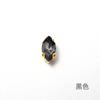 Vidrio de Cristal sharp ojo de caballo garra diamante hebilla binaural 4D-formado cuatro-garra rhinestone costura a mano Piedra todo diamante diadema anillo de pelo con cuentas