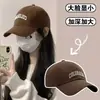 Gorra de Béisbol de Verano Estilo Coreano para Mujer con Circunferencia de Cabeza Grande, Nuevo Modelo 2026, Hace que la Cara Parezca Más Pequeña, Protección Solar, Visera Ampliada y Profundizada, Versátil