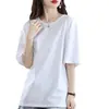 Paquete de 2 Camisetas de Manga Corta para Mujer, Algodón Verano Holgadas y Ajustadas Estilo Coreano de Longitud Media Versátil Top de Camiseta de Media Manga