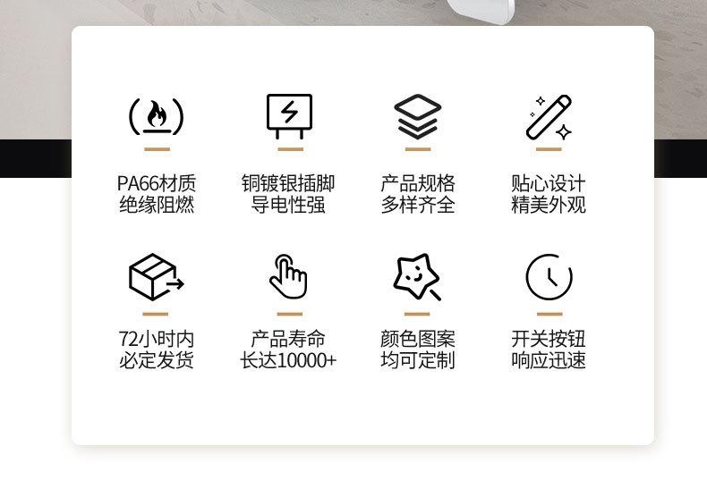 详情_02