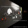 Pared de Proyección Interactiva Ar Controlada por 3D Touch Proyector de Pared Interactivo Musical Mágico Grafito Equipo de Exhibición Corporativa