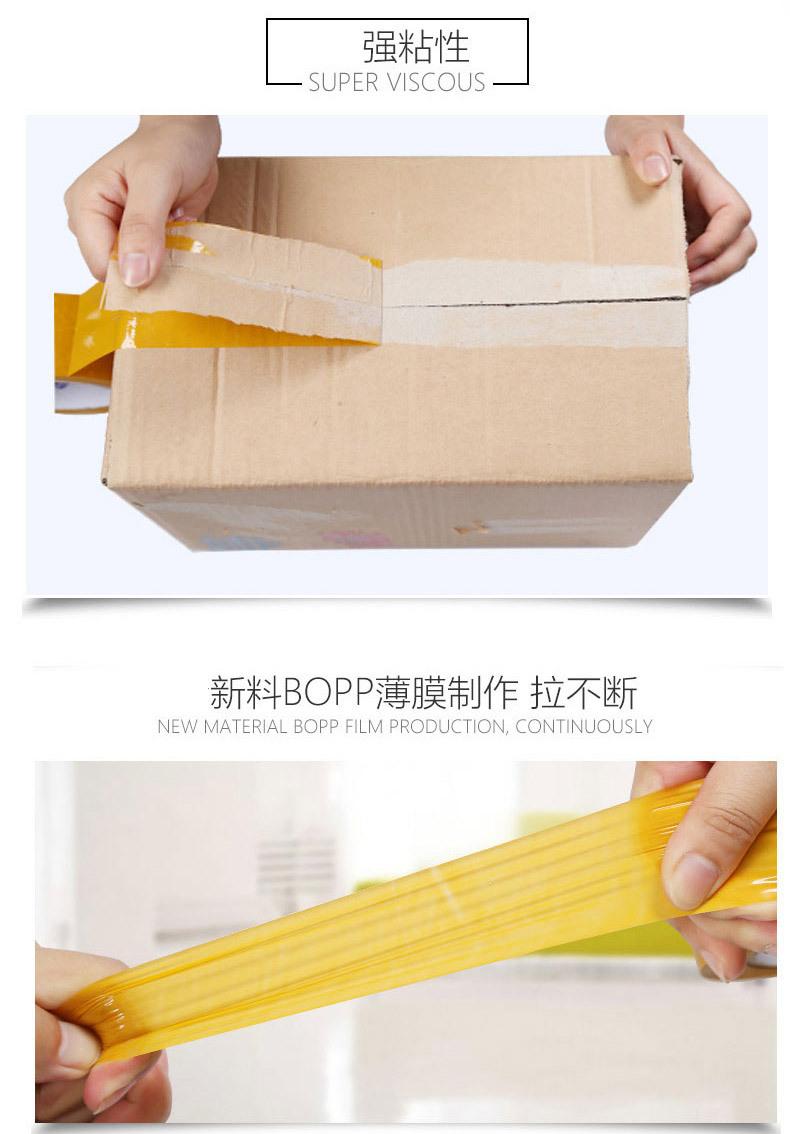 详情_14.jpg