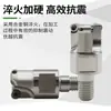 Portaherramienta de Fresado CNC de 3 Canales Rosca M16 Diámetro de Mecanizado de 40 mm Adecuado para Inserciones Apmt1604 Herramienta para Fresadora