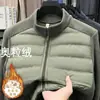 Chaqueta de Algodón con Cuello Alto para Hombre Otoño/Invierno 2026 Ropa Fina de Algodón Chaqueta Estilo Hong Kong Casual Moderna Juvenil Chaqueta de Algodón con Retazos