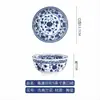 Conjunto de Tigela e Prato de Cerâmica para Uso Doméstico, Tigela de Arroz, Tigela de Macarrão, Tigela de Sopa, Prato de Legumes, Prato de Peixe, Louça de Porcelana Azul e Branca Estilo Chinês Retro Nostálgico