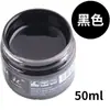 Tinta de Couro para Reparo e Coloração de Artigos de Couro, Bolsas de Couro, Sofás, Sapatos de Couro, Reparo de Danos na Pintura, Creme Restaurador de Cor para Roupas de Couro Genuíno