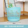 Cesto de roupa suja cesto de roupas brinquedos cesta de armazenamento doméstica plástico oco banheiro cesta de lavanderia cesta de armazenamento de roupa suja
