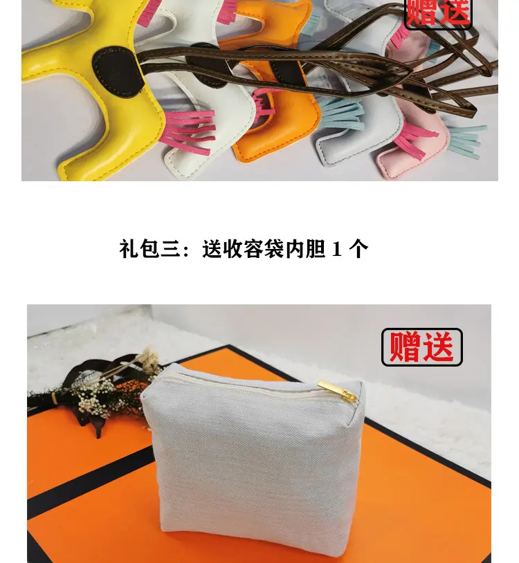 菜篮子包详情_07.jpg