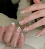 Las uñas cortas y portátiles más vendidas de Xiaohongshu: Puntas de Uñas Ojo de Gato con Lunares, Uñas Postizas Frescas y Lindas