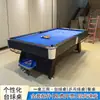 Mesa de Billar Cuatro en Uno, Multifuncional, Automática, Para Uso Doméstico, Interior, Tipo Estándar, Mesa de Tenis de Mesa Estilo Americano para Adultos, Dos en Uno