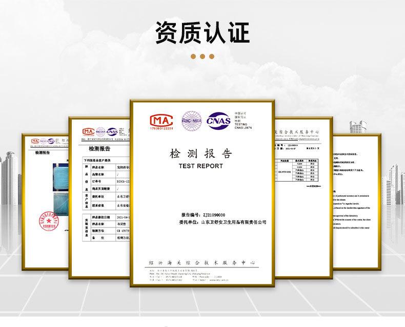 详情页_10.jpg