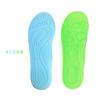 Plantillas de Masaje para Niños Absorbentes de Impactos, Plantillas Deportivas para Bebés, Plantillas para Hombres y Mujeres, Esponja Absorbente de Impactos, Transpirables, Absorbentes de Sudor, Se Pueden Cortar en Bolsas