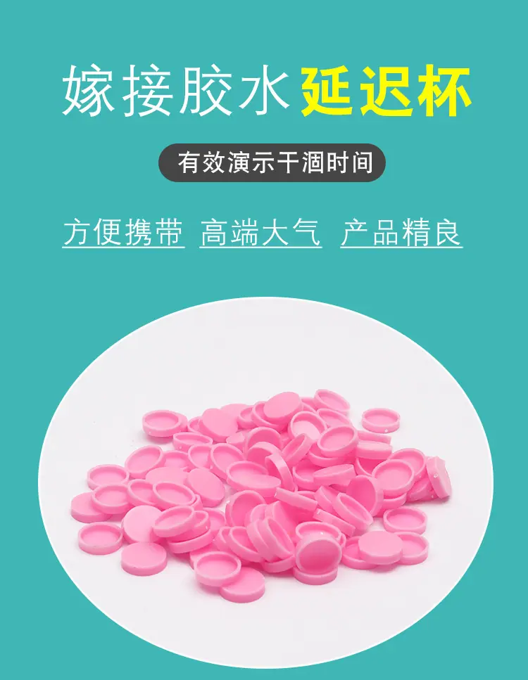 详情_01