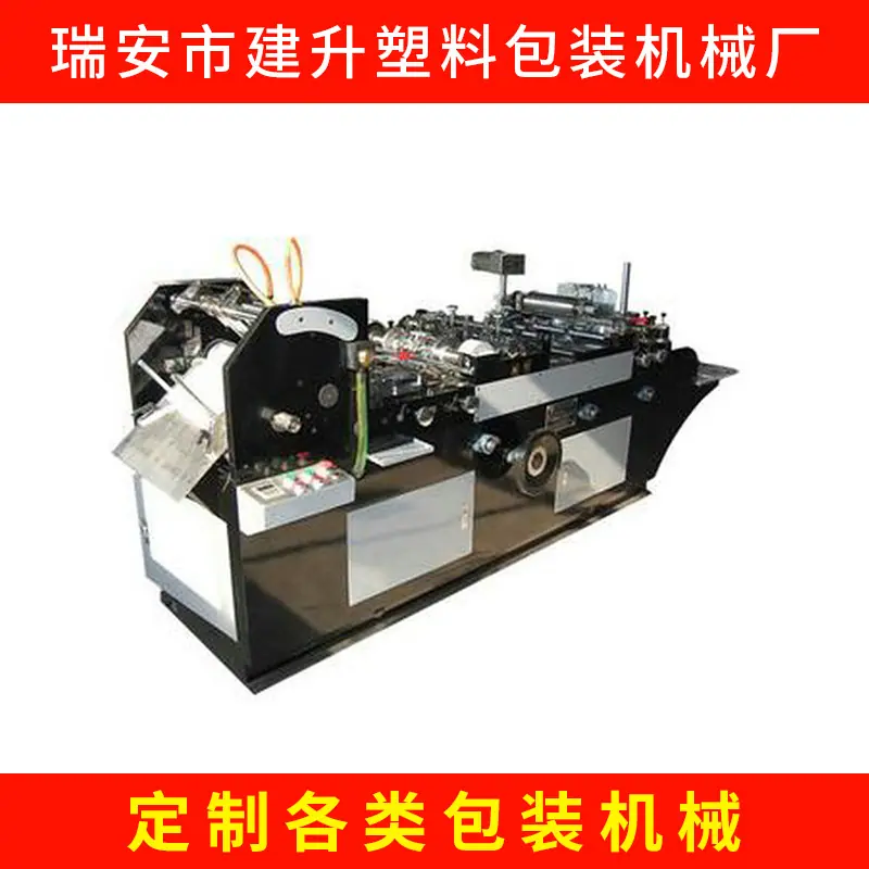 u=2284933491,206327254&fm=