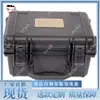 Instrumento Portátil de Método Eléctrico CC de Alta Densidad para Minería con Fuerte Durabilidad Ydz32 Instrumento de Método Eléctrico CC de Alta Densidad para Minería