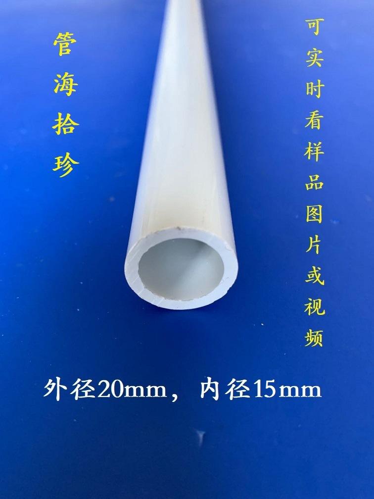 微信图片_20200505145058