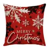 Funda de almohada navideña Animales de dibujos animados Árbol de Navidad Estampado digital Funda para cojín de sofá de sala de estar Personalizada al por mayor