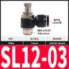 Válvula reguladora de velocidade do acelerador SL/JSC, preto e branco, admissão e escape, cilindro tipo L, regulador de fluxo, conector pneumático