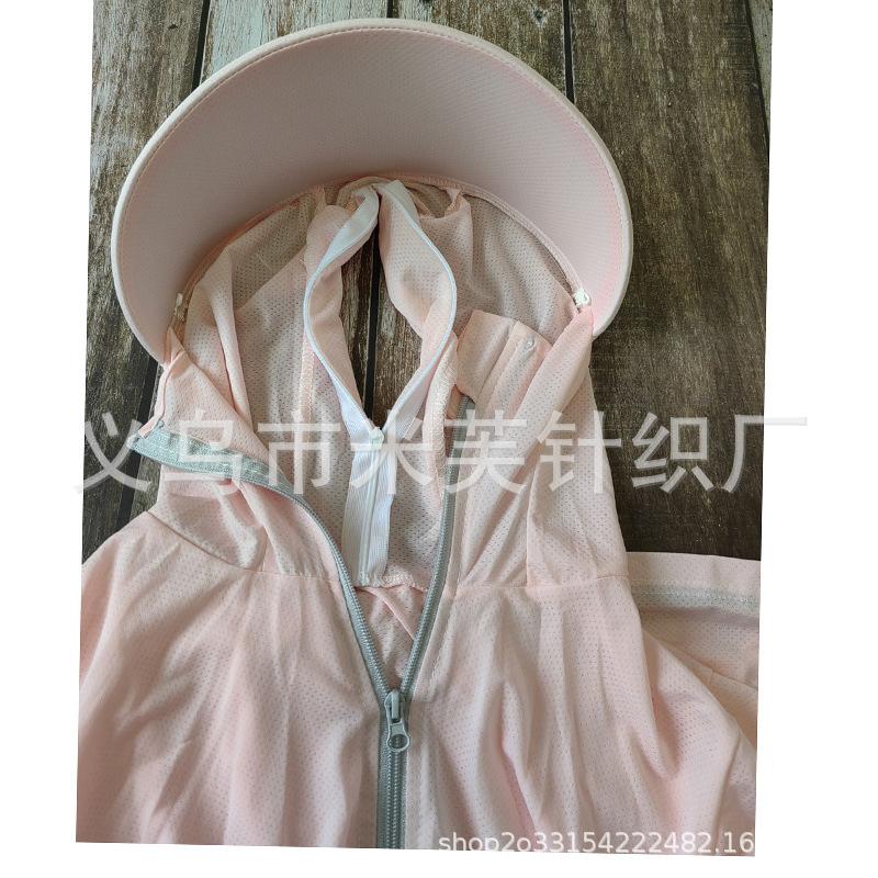 QQ图片20240505100803.jpg