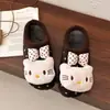 Nuevas Zapatillas de Algodón Estilo Coreano Dibujos Animados Gatito Otoño/Invierno 2026 Mujer Más Terciopelo Cálido Niñas Lunares Zapatillas de Algodón
