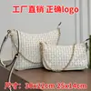 Nova Bolsa Feminina para Axila 2026, Bolsa de Ombro Único Transversal, Bolsa de Mão Grande Capacidade Elegante e Versátil, Bolsa Exquisita e Versátil