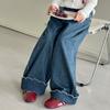 Pantalones Vaqueros para Niña Otoño 2025 Nuevos Elegantes de Pierna Ancha con Puños de Encaje, Pantalones Casuales de Pierna Recta Color Original