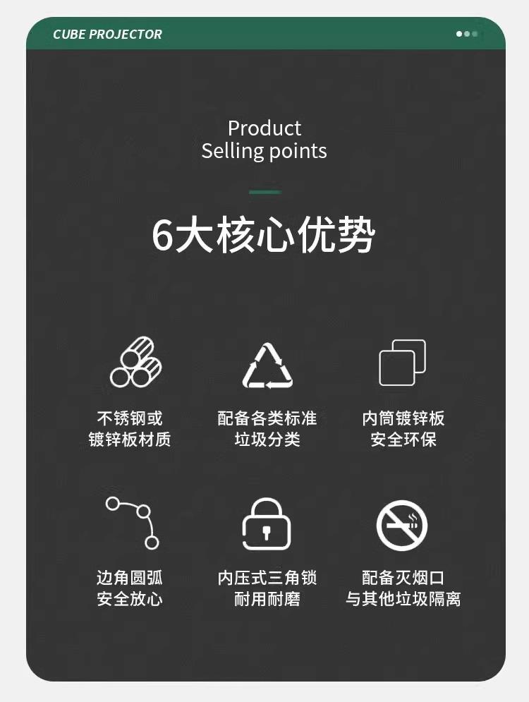 详情图片_02