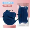 Venta al por mayor del fabricante Belleza Cara en V Transpirable Protección Ocular Moda Macaron Morandi Mascarilla Desechable para Mujeres Atractivas