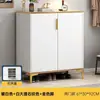 Zapatero para el hogar, nuevo estilo popular 2026 para la puerta de entrada, mueble de recibidor integrado, montado en la pared, para el pasillo del edificio, gran capacidad, zapatero de entrada