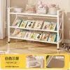 Estantería para Libros y Periódicos, Estantería Móvil para Libros Infantiles, Librería Sencilla de Piso para el Hogar, Revistero de Exhibición para Sala de Estar