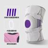 Rodilleras Deportivas para Menisco Correas de Baloncesto Correas de Baloncesto Velcro Deportivo Rodilleras Ajustables Soporte para Rótula