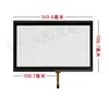Pantalla Táctil Resistiva de 7 pulgadas ~ 7.1 pulgadas 165*100 Adecuada para Pantalla LCD Pantalla LCD Control Industrial Pantalla Táctil Resistiva de Cuatro Hilos