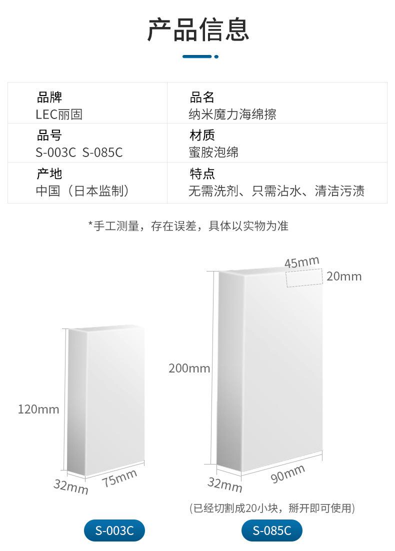 一键复制_20221013132431