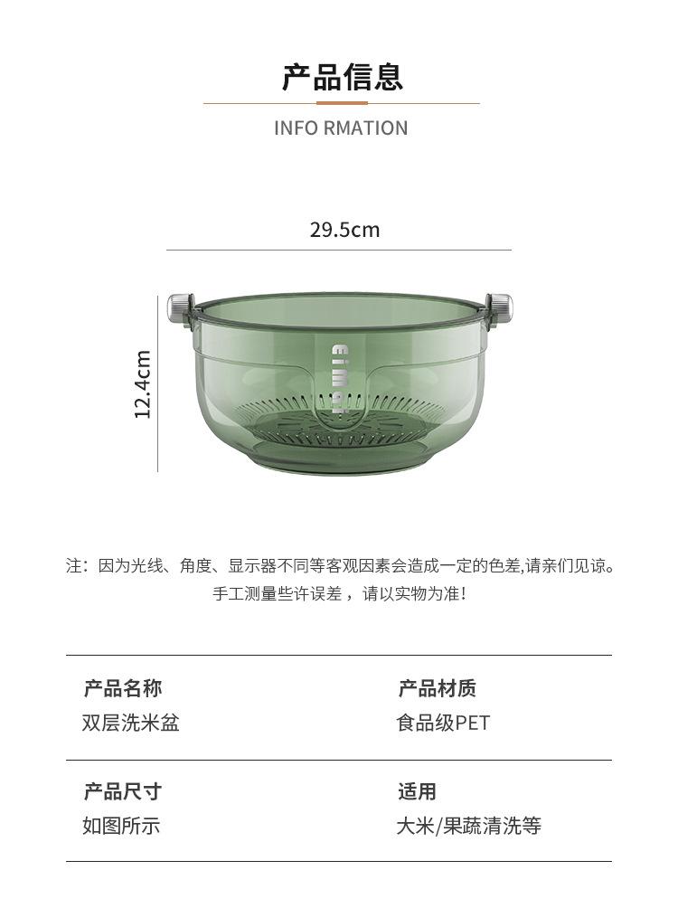 详情_16.jpg